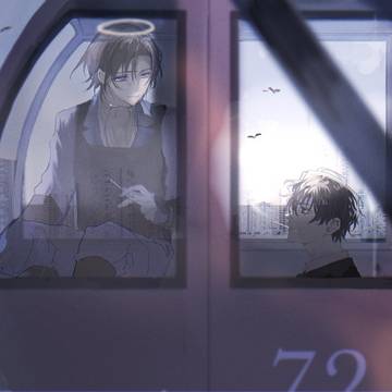 松萩