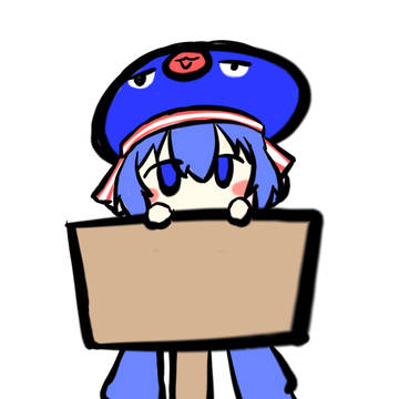 ちびー