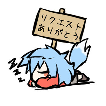ケモチビ