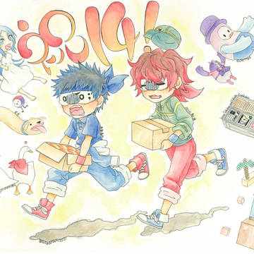14周年おめでとうございます!
