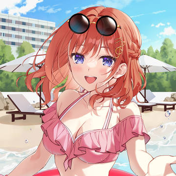 ねえ、一緒に遊ぼう!