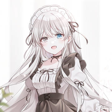 メード