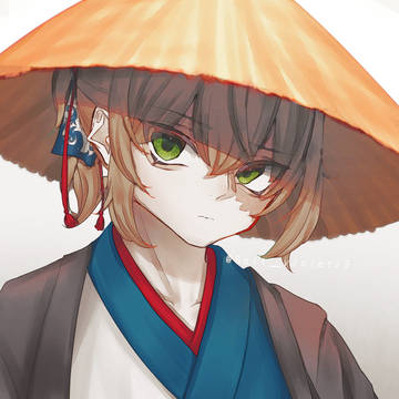 鷹