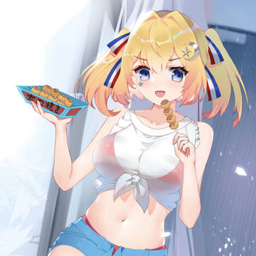 煌