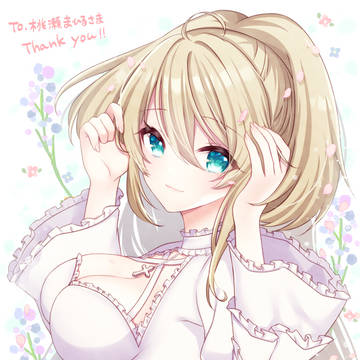 skebご依頼イラスト26