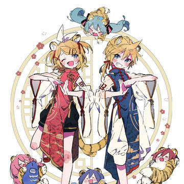 とらみね