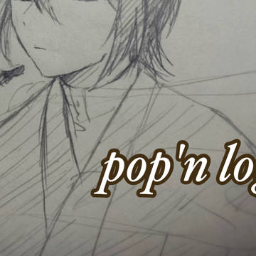 pop'n log.2