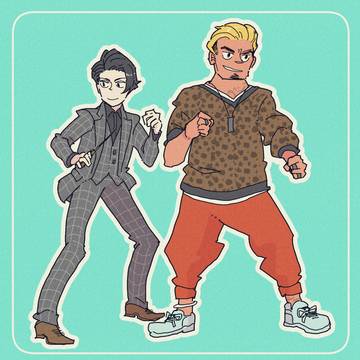 阿相詰め