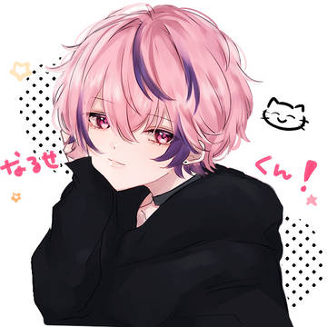 らくがき