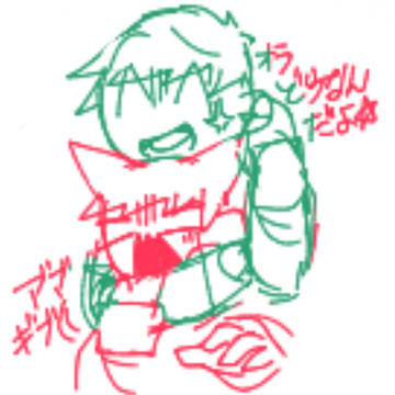 えちゃTord (AU注意)