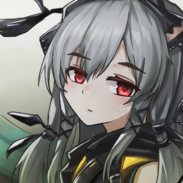 ウィーディ