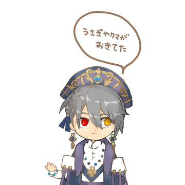 アイビスペイント習作