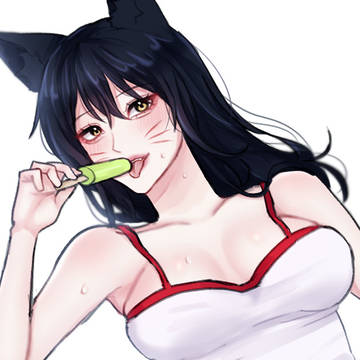 여름