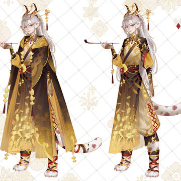 (Commission) Outfit Design