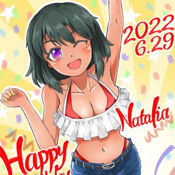 2022ナターリア誕生日おめでとう