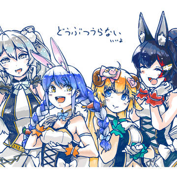 マジドロ 絵チャまとめ