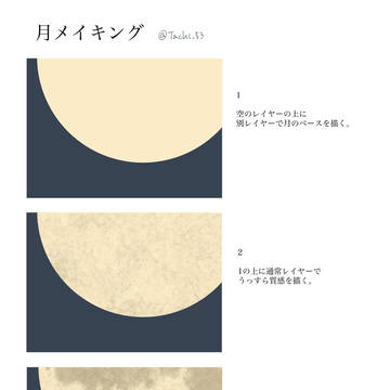 Page 2 thumbnail