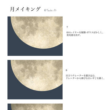 Page 4 thumbnail