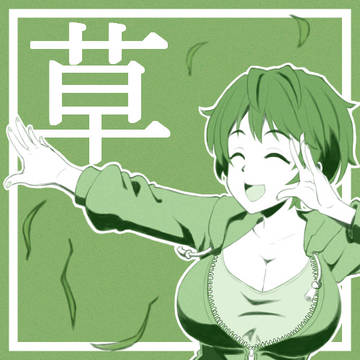 〇ケットモンスター・セクシー＆ギルティ
