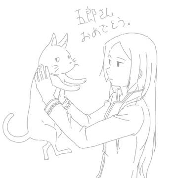 生誕祭絵