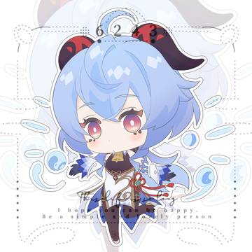 Genshin