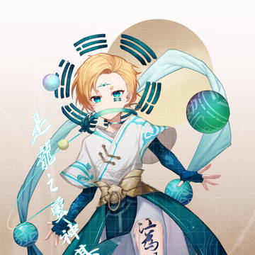 OC完稿(log)