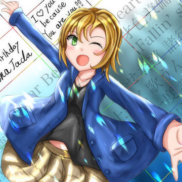 多田李衣菜生誕祭2022