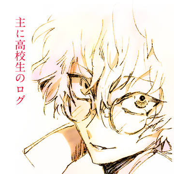 テニスログ6
