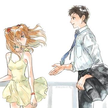 もし