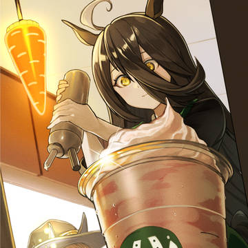 アイスの魔法よ！