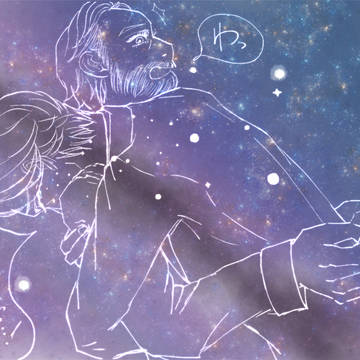 織姫と彦星なゲラアル