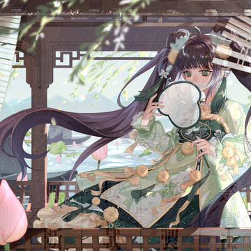 commission