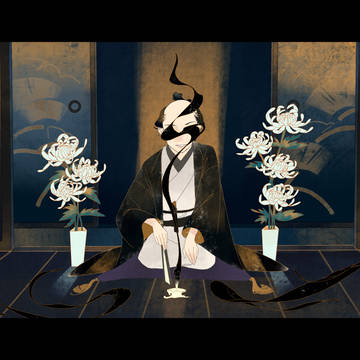 死神