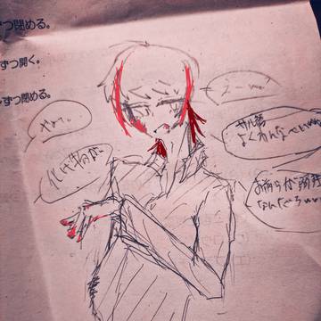期末一日目終わりました