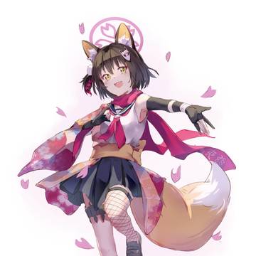 Izuna