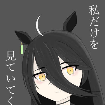 しっとりカフェ