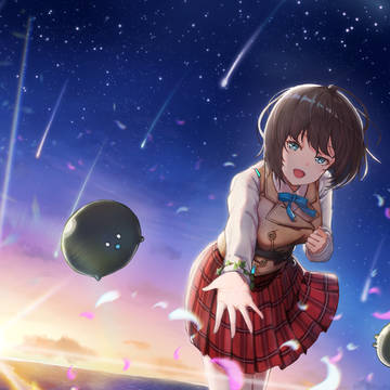 星の墓標