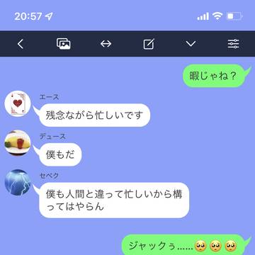 お宝は何処に。