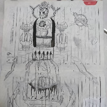 萬魔殿