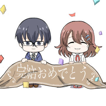 オーダーは探偵に完結記念GIFイラスト