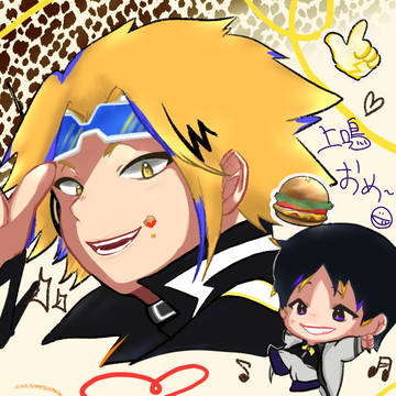 ⚡︎ ᥫ᭡ ₊⁺