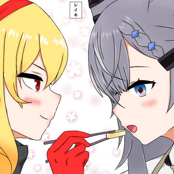 Kaela & Zeta