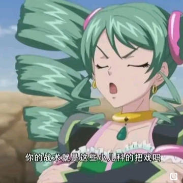 ネット上の画像