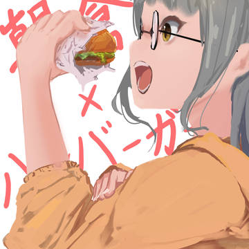 朝倉可憐　×　ハンバーガー