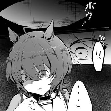 クレイジーサイコレズカフェ概念2