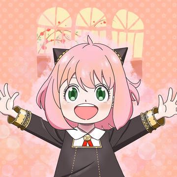 バーーーン