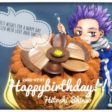 心操人使誕生祭2022