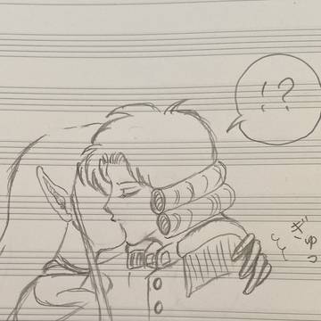 ロンアバ好きのおわんさんへ
