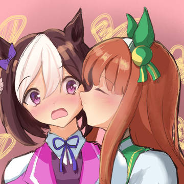 スペ：❤ス..スズカサン！！（>////<）スズカ：❤ちゅう~
