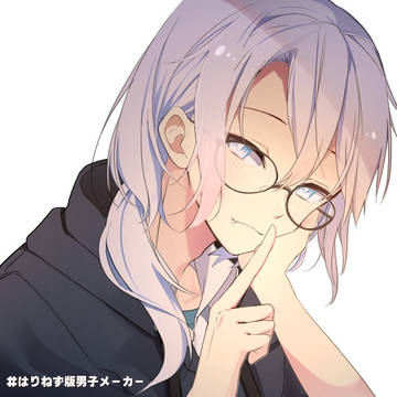 透